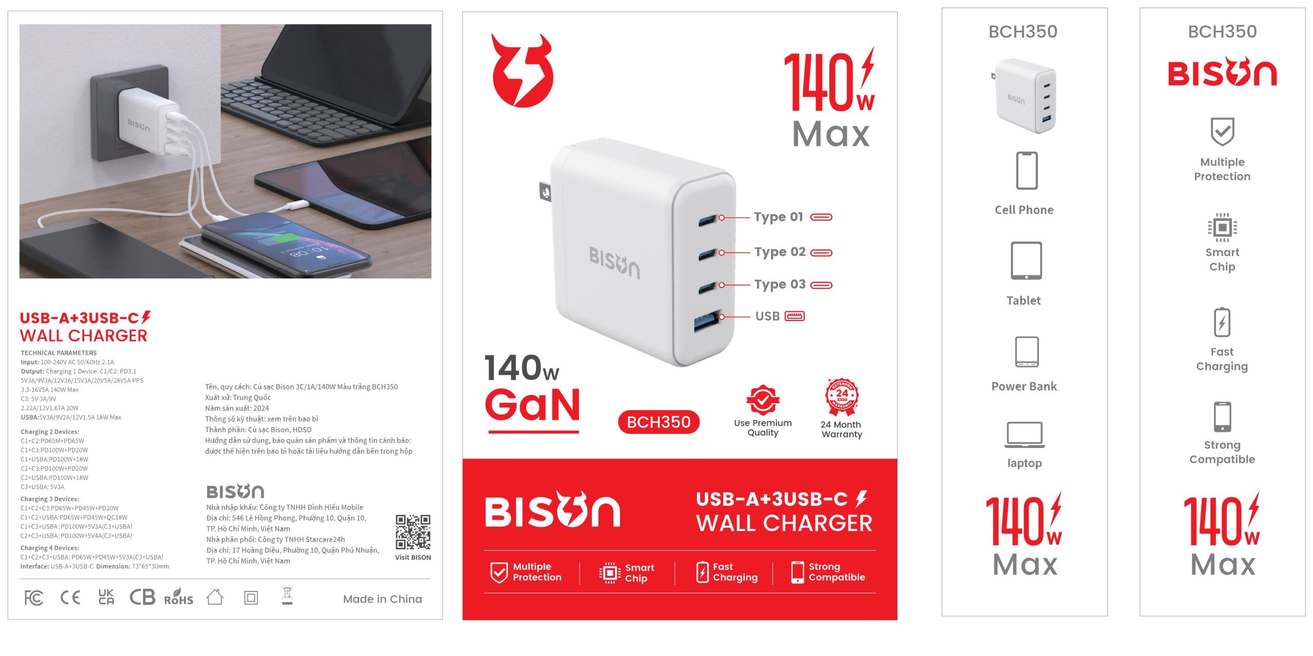BCH350