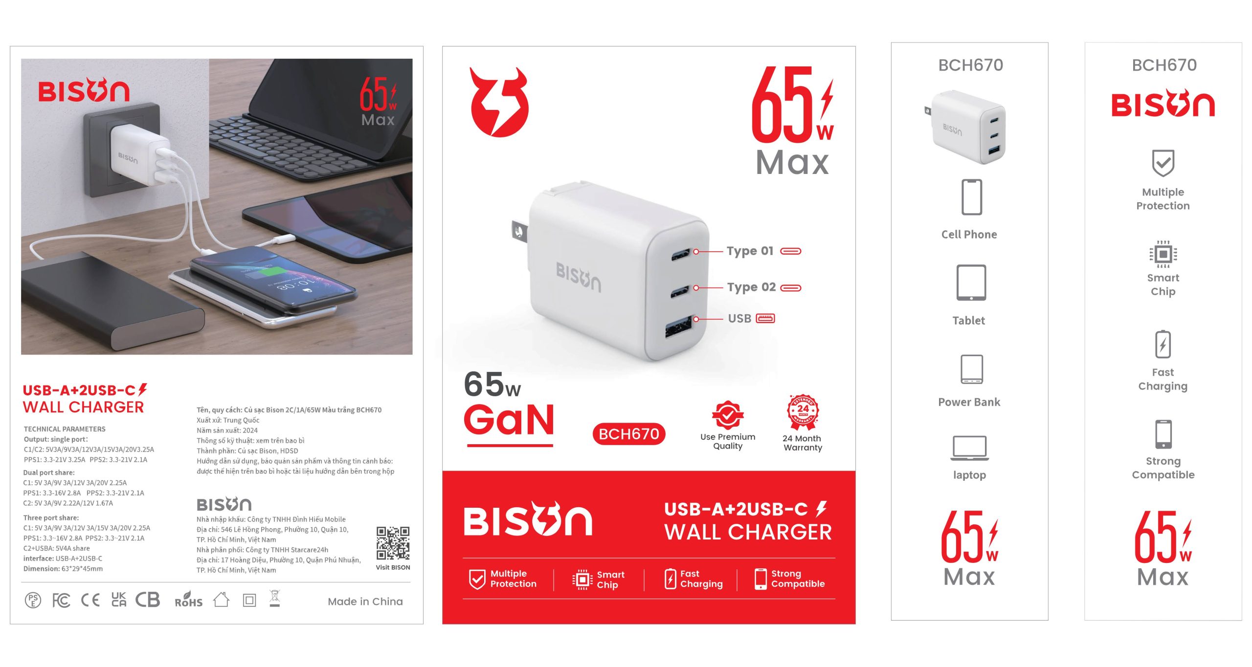 BCH670